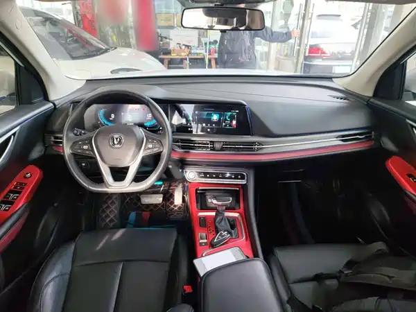 Changan CS55PLUS 2020