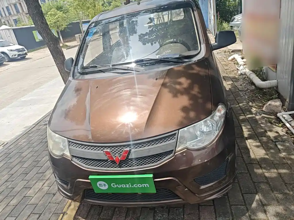 Wuling Hongguang 2016