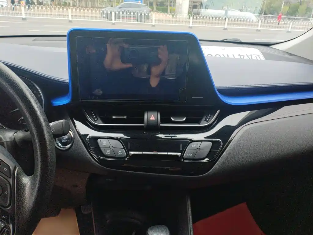 Toyota C-HR 2021
