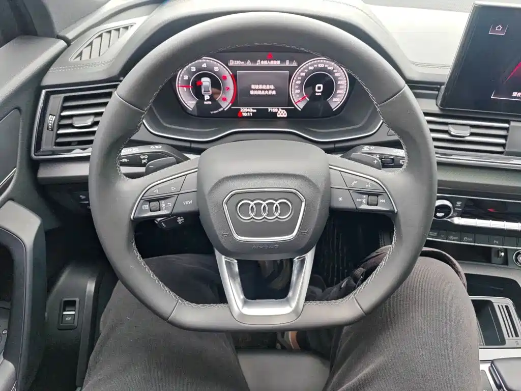 Audi Q5L 2023 — фото 11