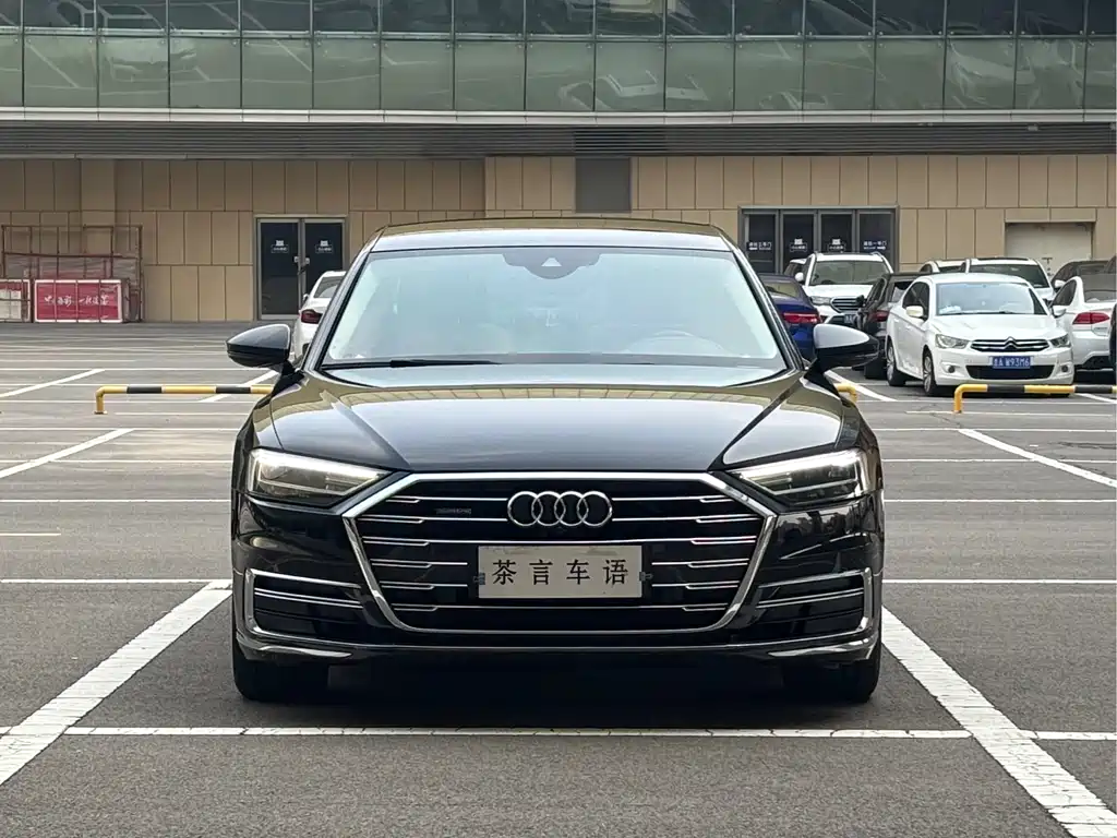 Audi A8 2020