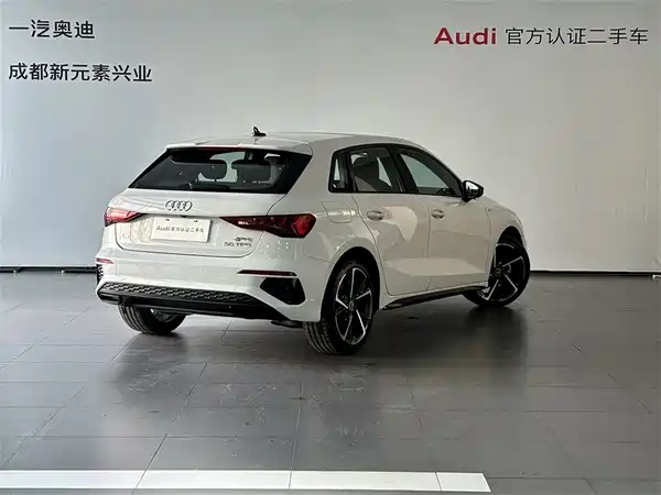 Audi A3 2023