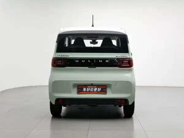 Wuling Hongguang MINIEV 2021
