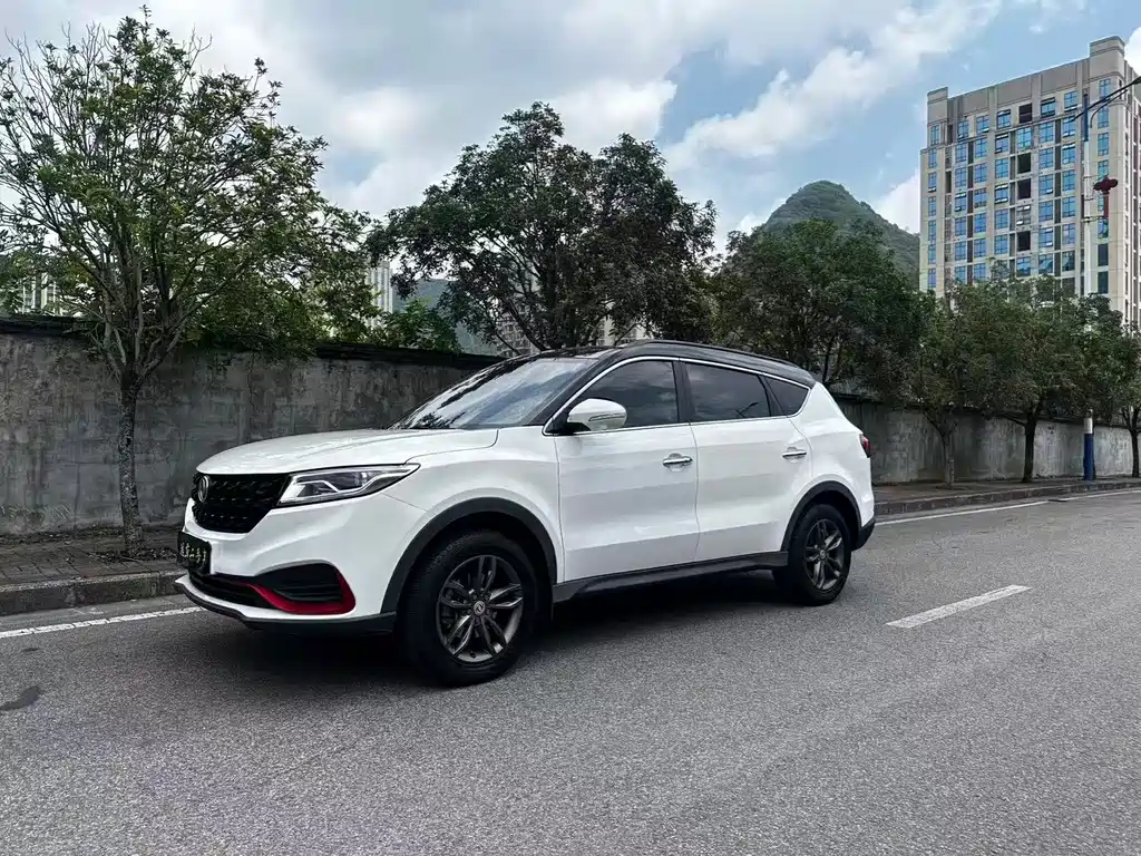 Fengguang 580 2021