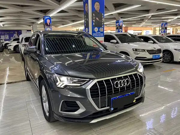 Audi Q3 2023