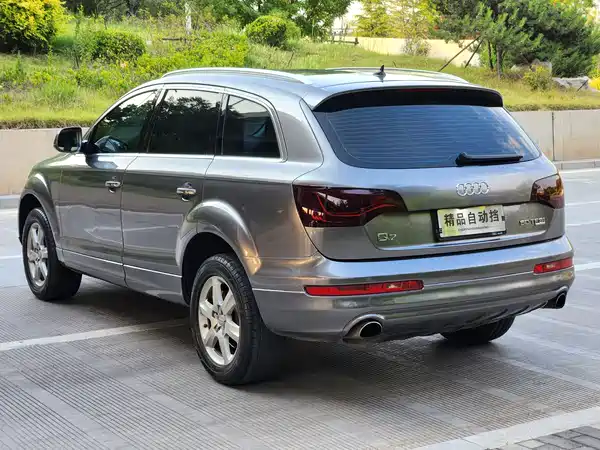 Audi Q7 2015