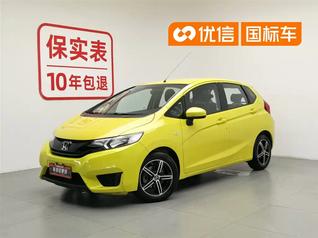 Honda Fit 2014