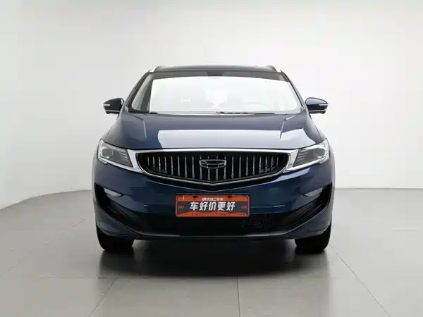 Geely Jiaji New Energy 2022
