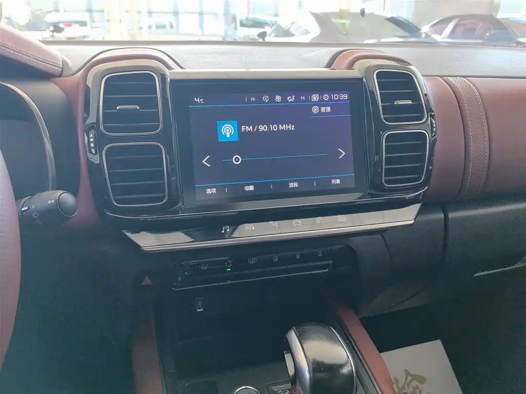Citroen C5 AIRCROSS 2020 — фото 13