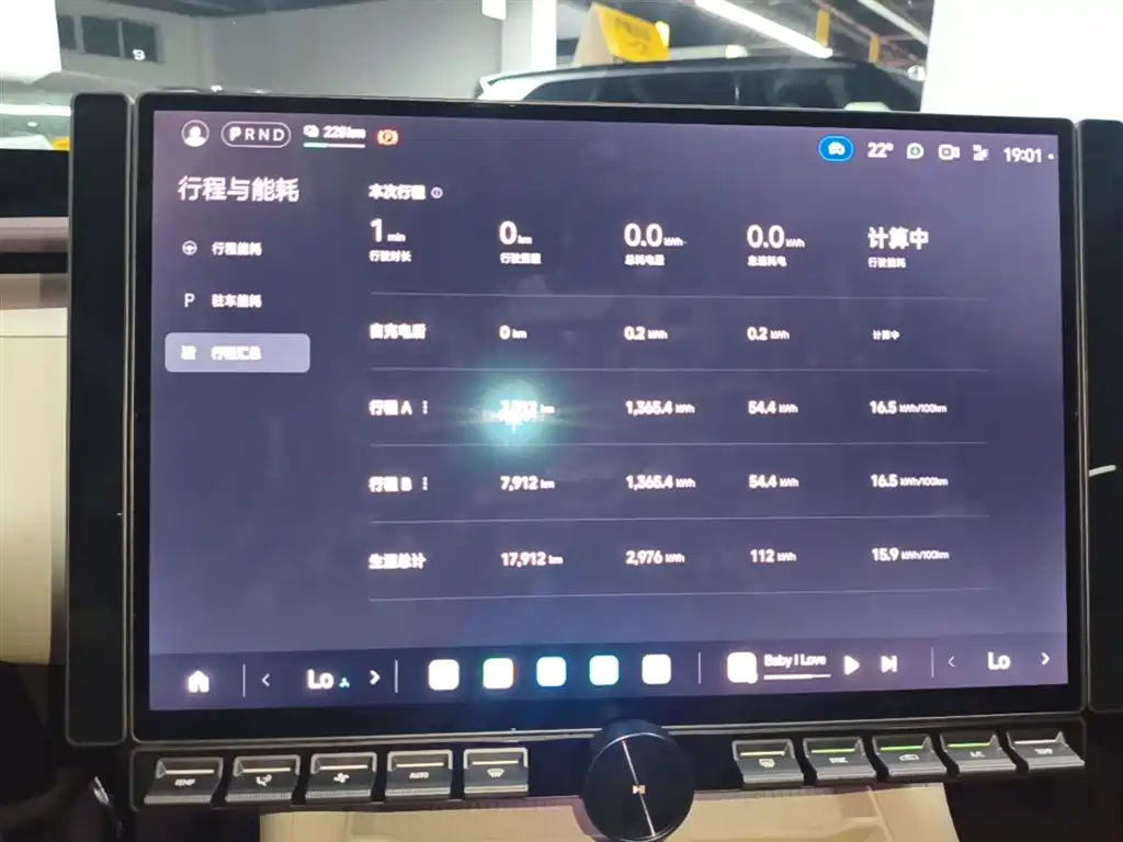 Xiaomi YU7 2025 — фото 12