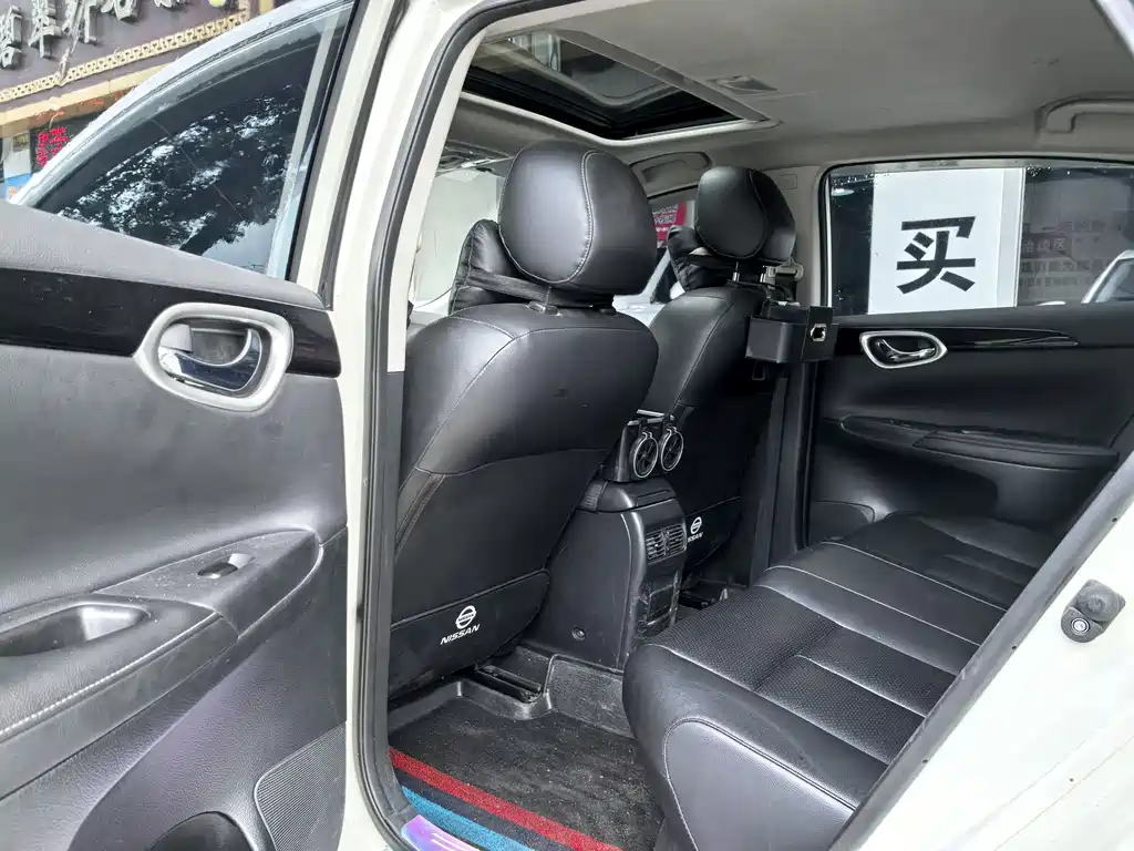 Nissan Sylphy 2020 — фото 11