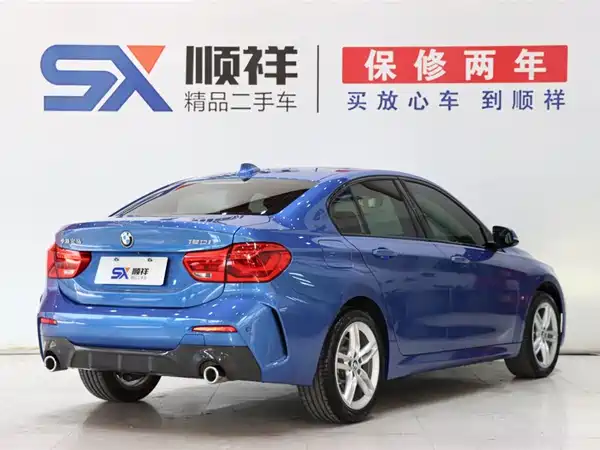 BMW 1 Series 2020