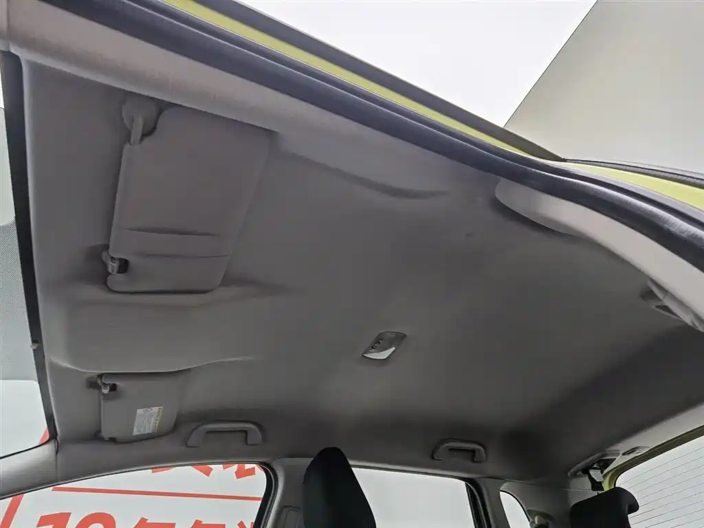 Honda Fit 2014 — фото 14