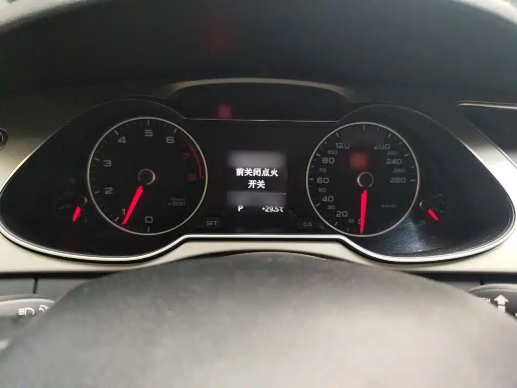 Audi A4L 2014