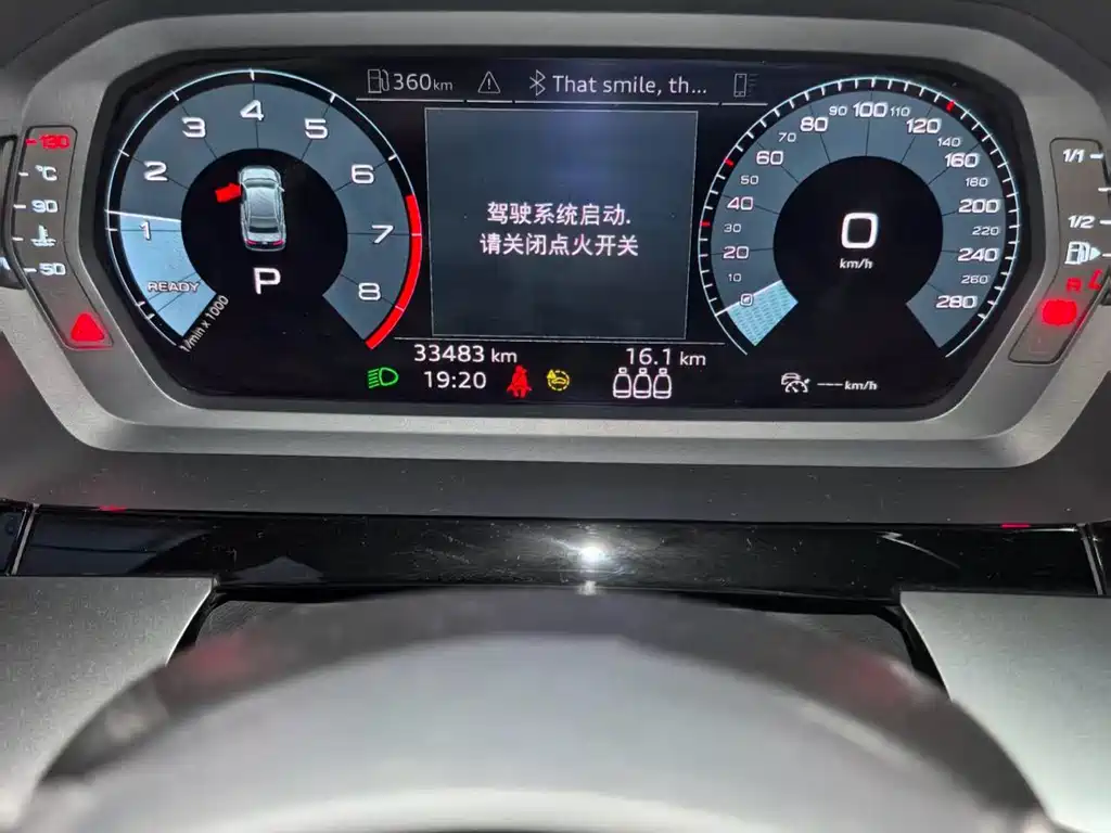 Audi A3 2021