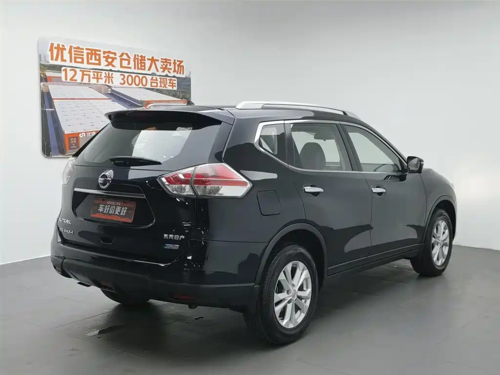 Nissan X-Trail 2015 — фото 2