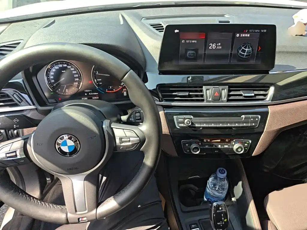 BMW X1 2022