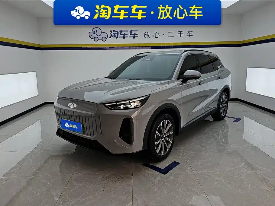 Fulwin Fengyun T9 2025