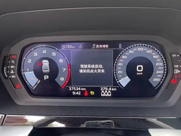 Audi A3 2022
