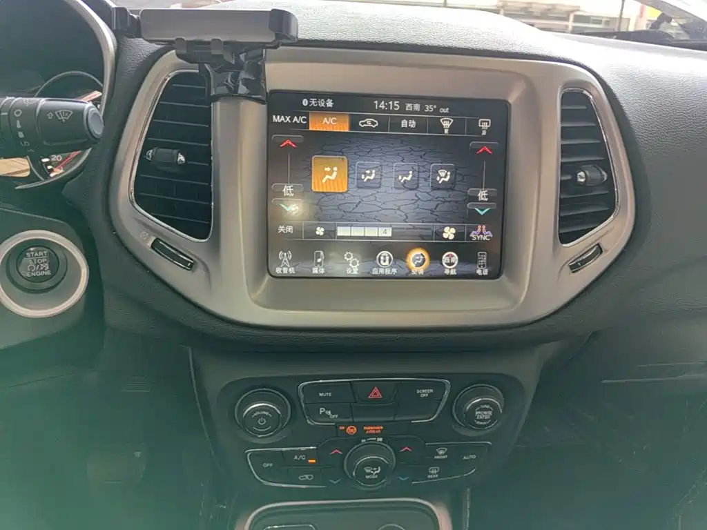 Jeep Compass 2018 — фото 13