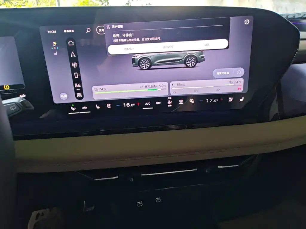 Audi Q6L e-tron 2025 — фото 13