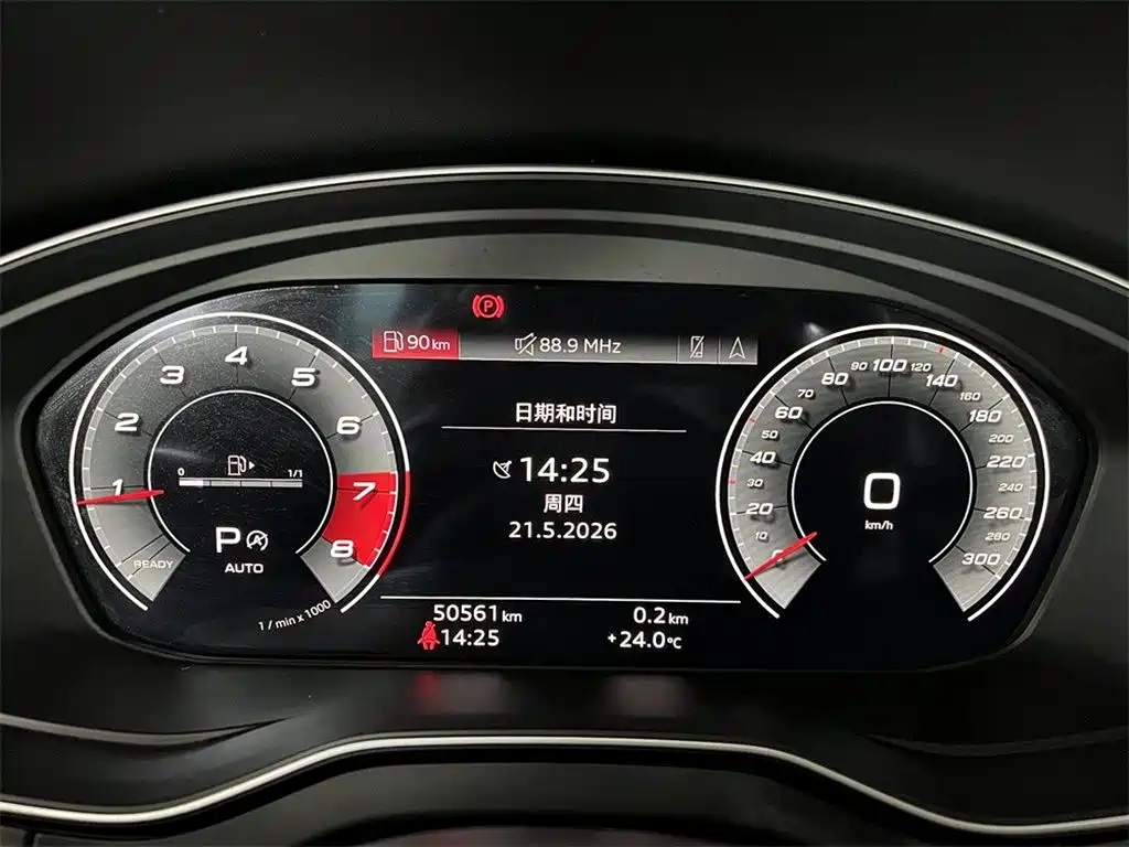 Audi Q5L 2022 — фото 10
