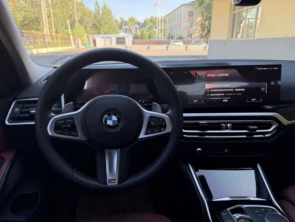 BMW 3 Series 2023 — фото 14