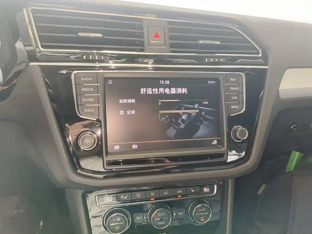 Volkswagen Tiguan L 2017 — фото 13
