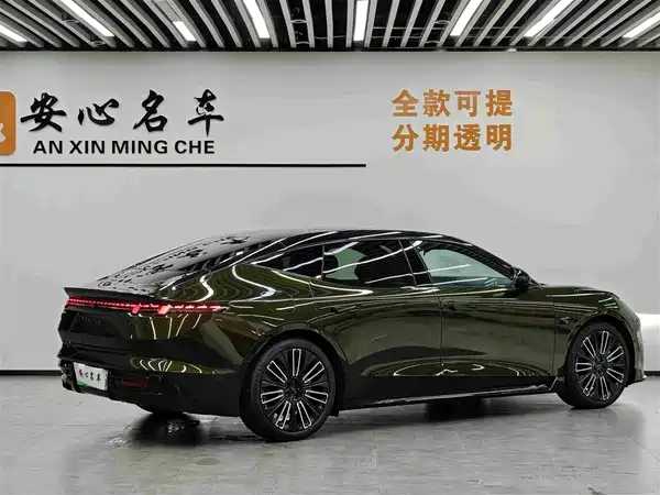 Lynk & Co 10 2025