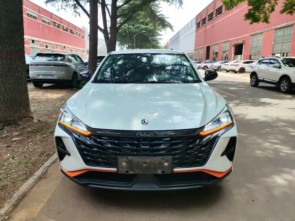 Aeolus Yixuan 2023