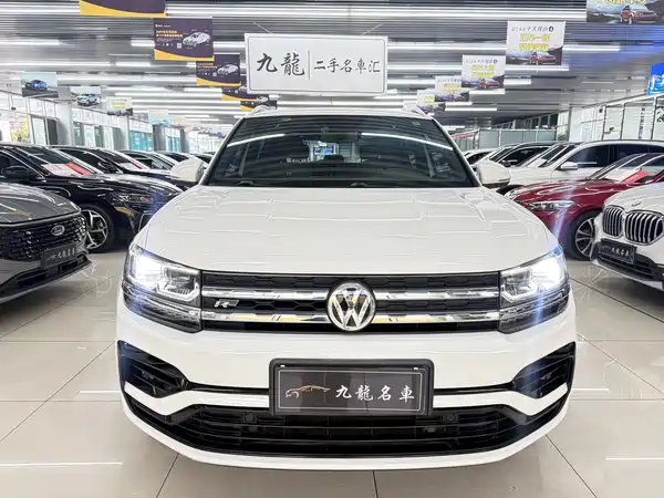 Volkswagen Tharu 2020
