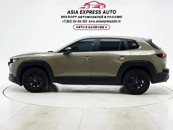 Mazda CX-50 2023