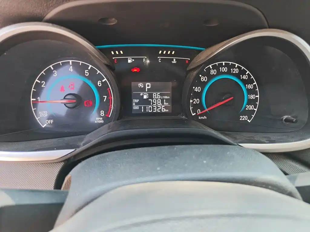 Chevrolet Cavalier 2018