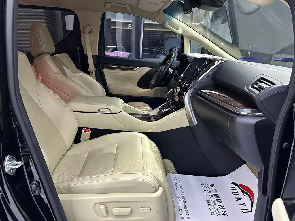 Toyota Alphard 2023 — фото 6