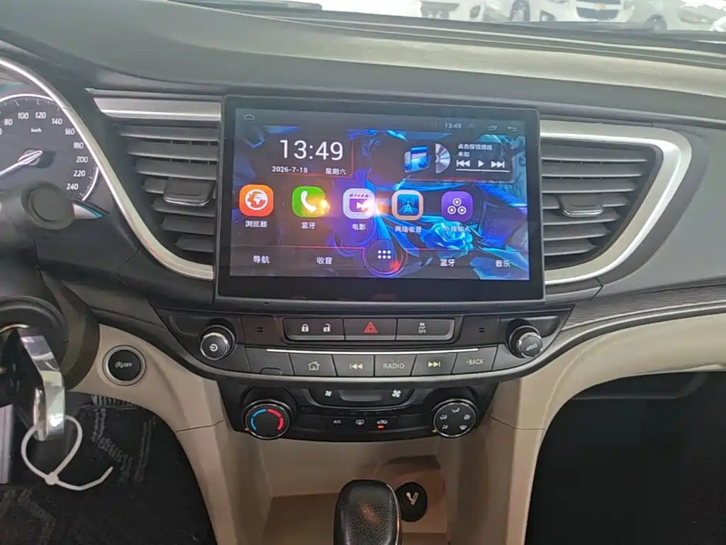 Buick Excelle 2017 — фото 13