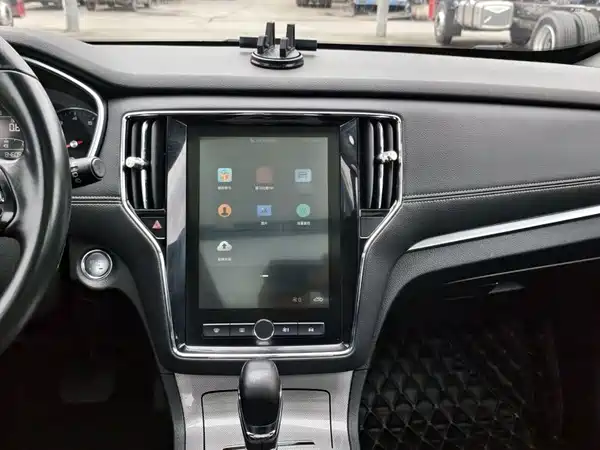 Roewe RX5 2020