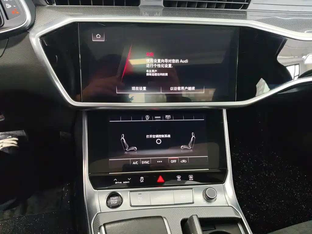Audi A6L 2023 — фото 20