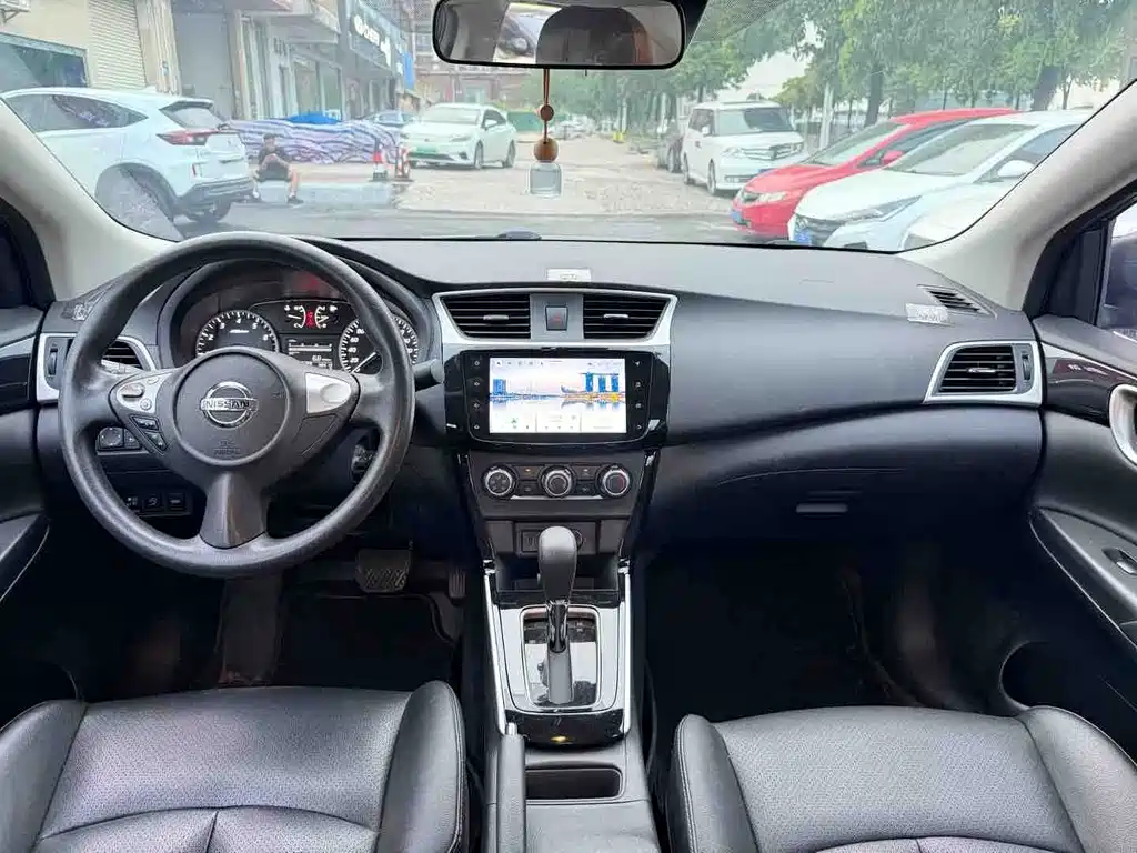 Nissan Sylphy 2023