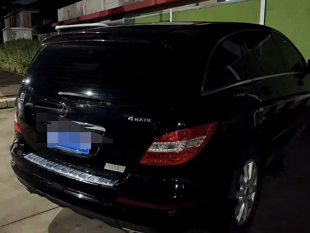 Mercedes-Benz R-Class 2015 — фото 4