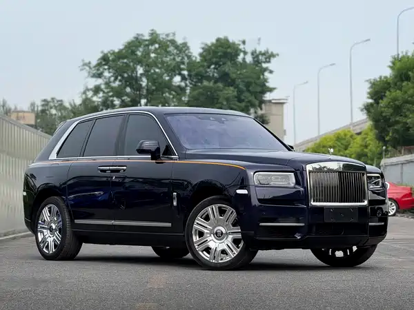 Rolls-Royce Cullinan 2024