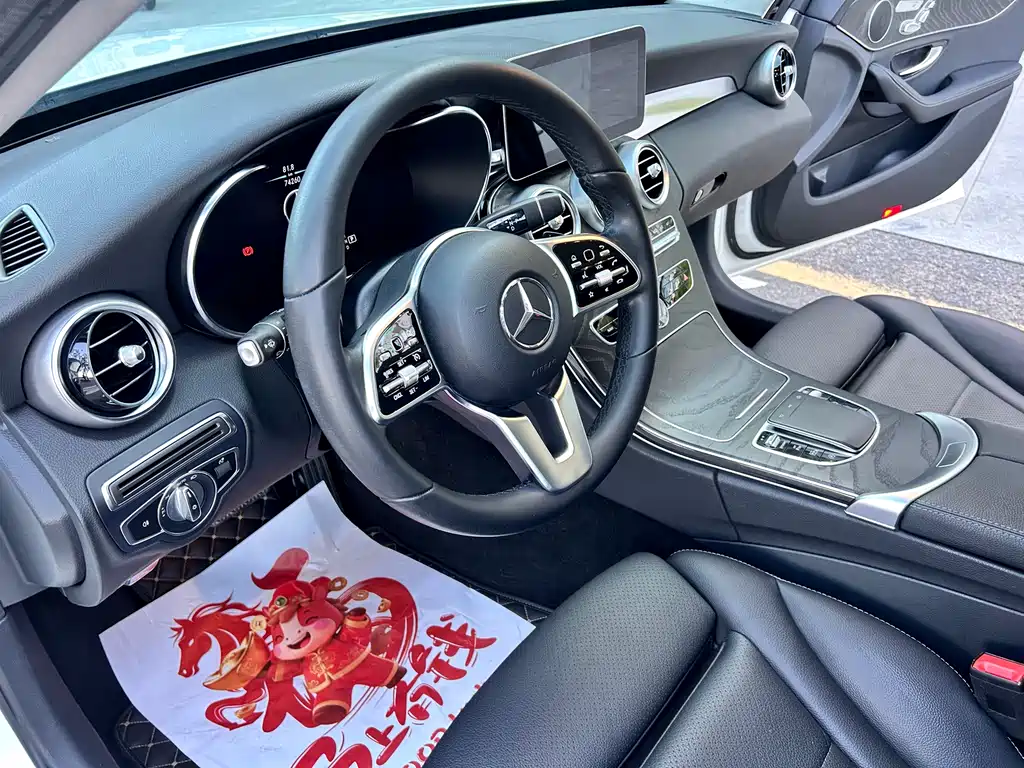 Mercedes-Benz C-Class 2021 — фото 10