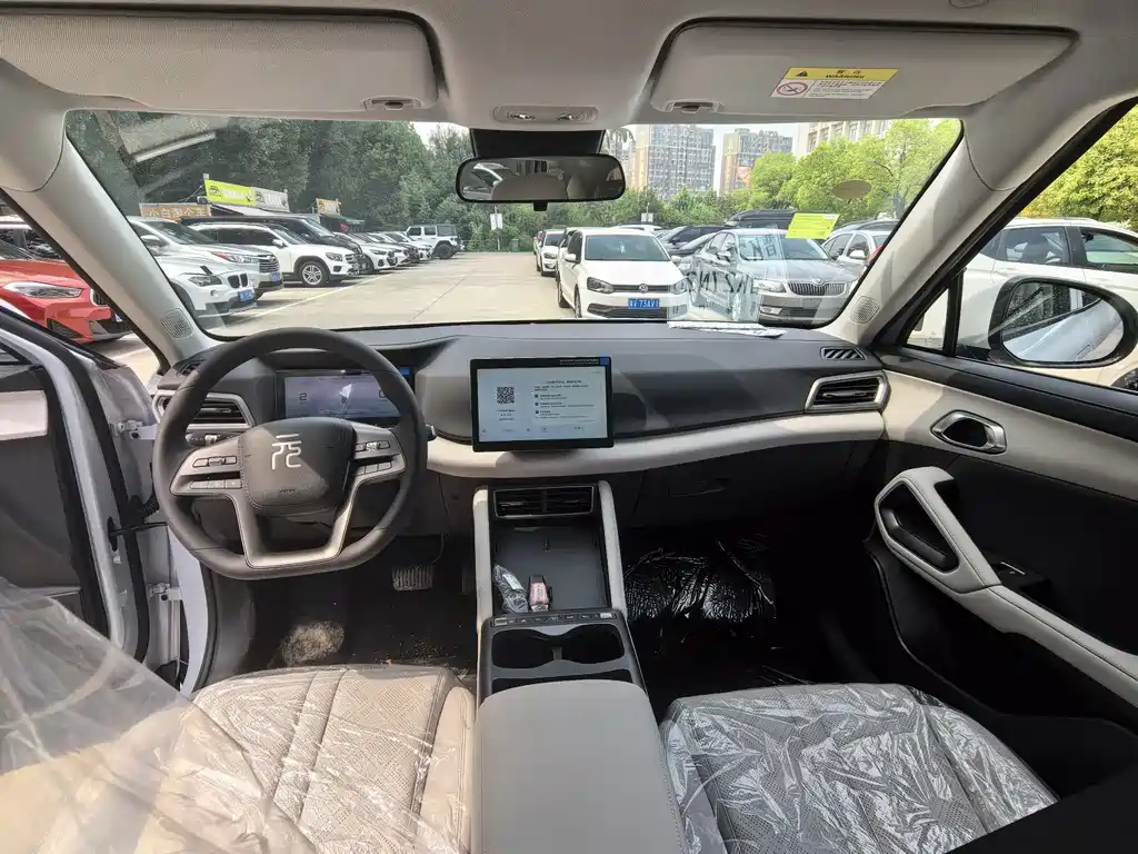 BYD Yuan UP 2026