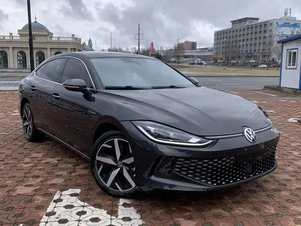 Volkswagen Lamando 2023