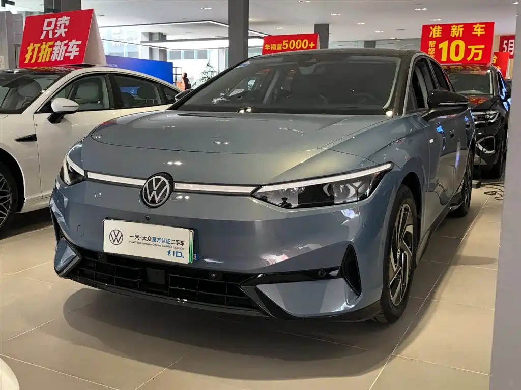 Volkswagen ID.7 VIZZION 2025