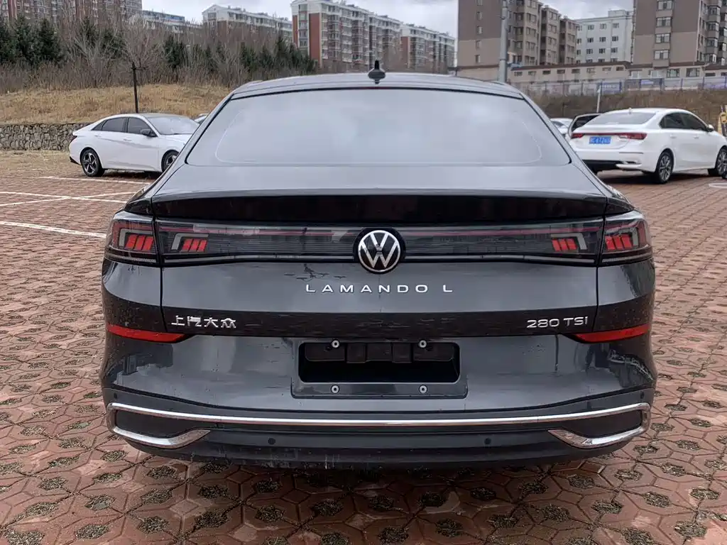 Volkswagen Lamando 2023
