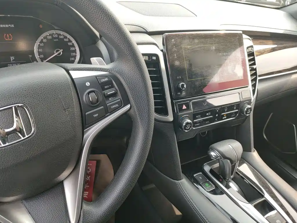 Honda UR-V 2018 — фото 10