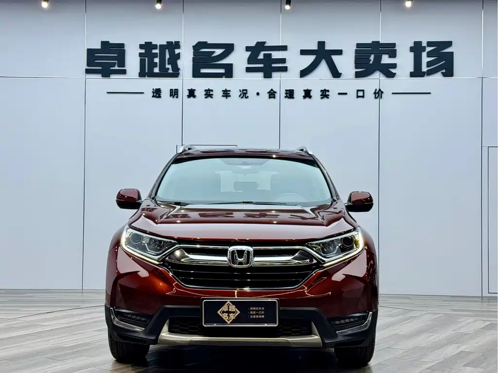 Honda CR-V 2017 — фото 2