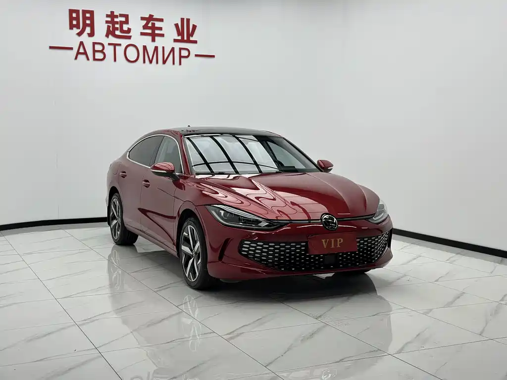 Volkswagen Lamando 2023