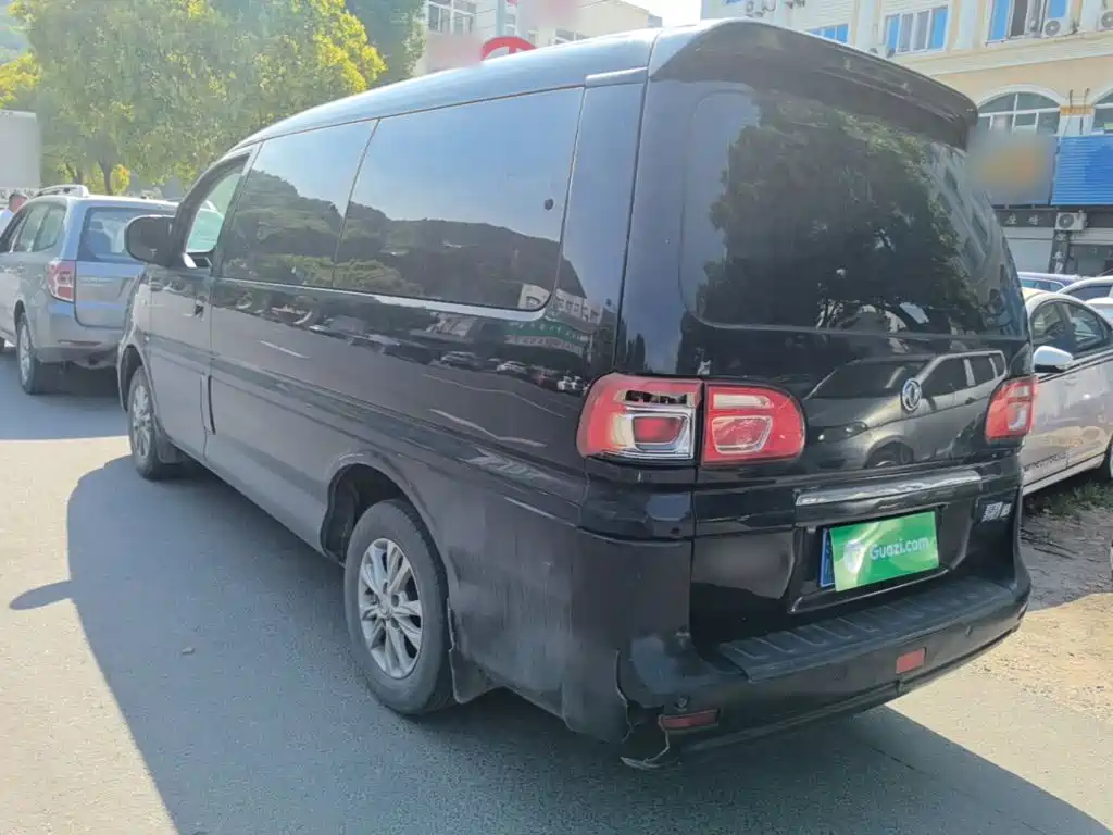 Dongfeng Lingzhi 2021
