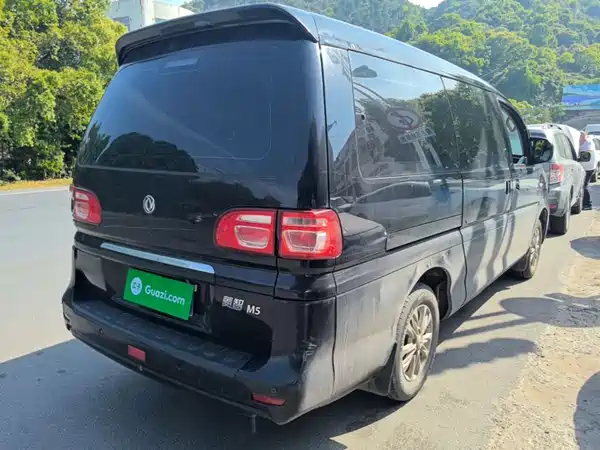 Dongfeng Lingzhi 2021